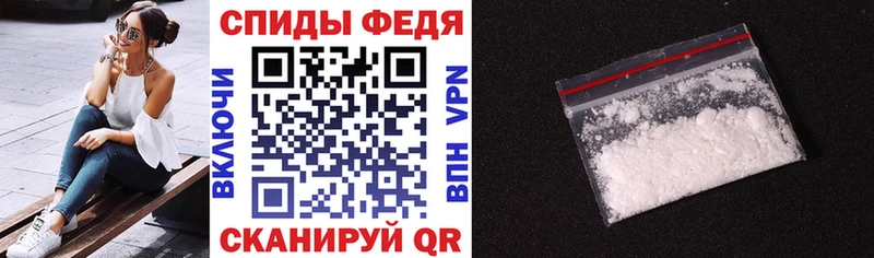 omg рабочий сайт  Бугульма  Amphetamine 97% 