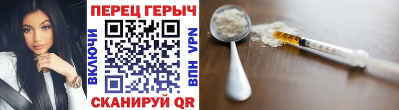наркотики  Бугульма  ссылка на мегу как зайти  ГЕРОИН афганец 