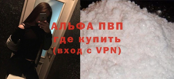 круглые Белоозёрский
