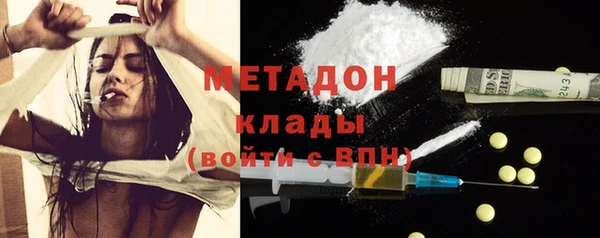 круглые Белоозёрский