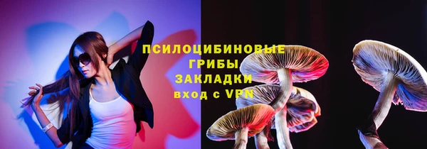 круглые Белоозёрский