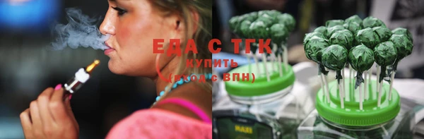 круглые Белоозёрский
