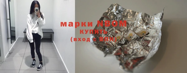 круглые Белоозёрский