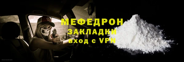 круглые Белоозёрский
