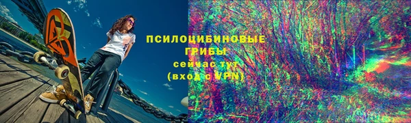 круглые Белоозёрский