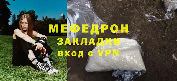 круглые Белоозёрский