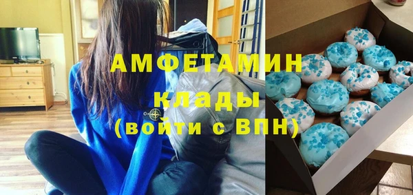 круглые Белоозёрский