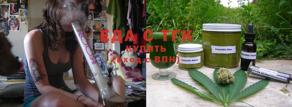 круглые Белоозёрский