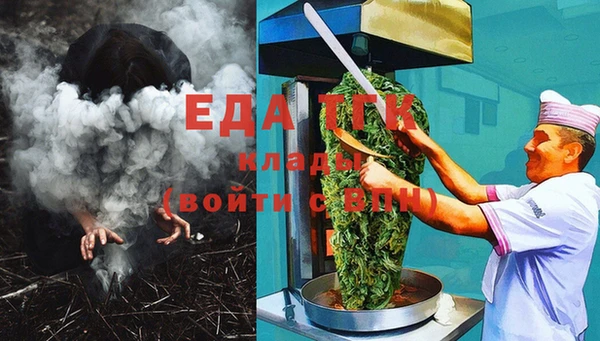 круглые Белоозёрский