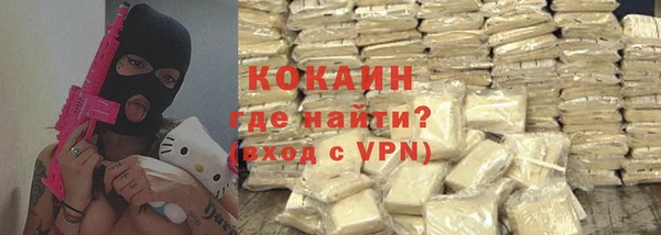 круглые Белоозёрский