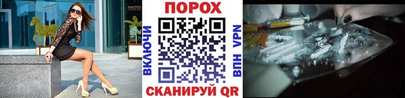 Первитин пудра  MEGA онион  Бугульма 